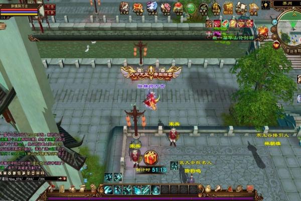 旭日之城阵容搭配及战斗策略指南