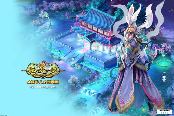 泰拉瑞亚地狱钓鱼技巧：如何在地狱区域钓鱼